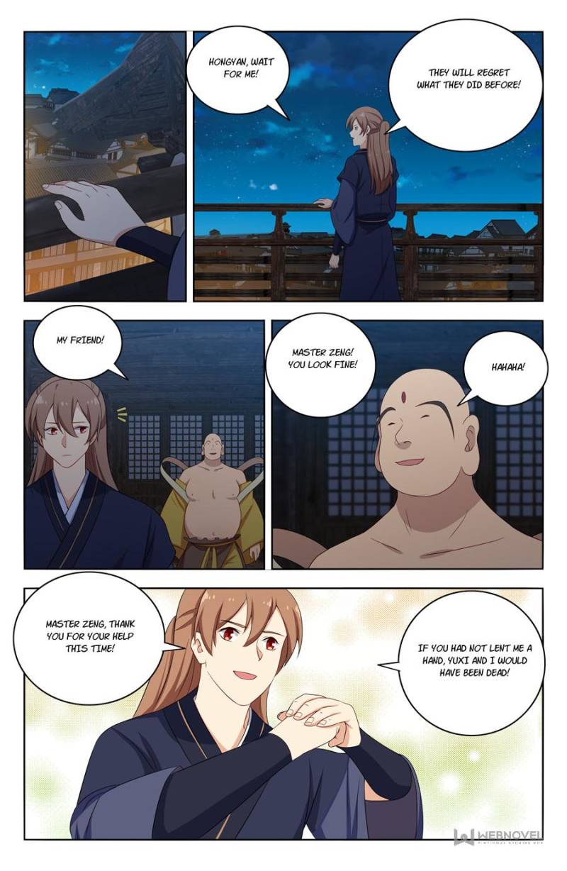 Strongest Anti M.E.T.A chapter 417 page 2