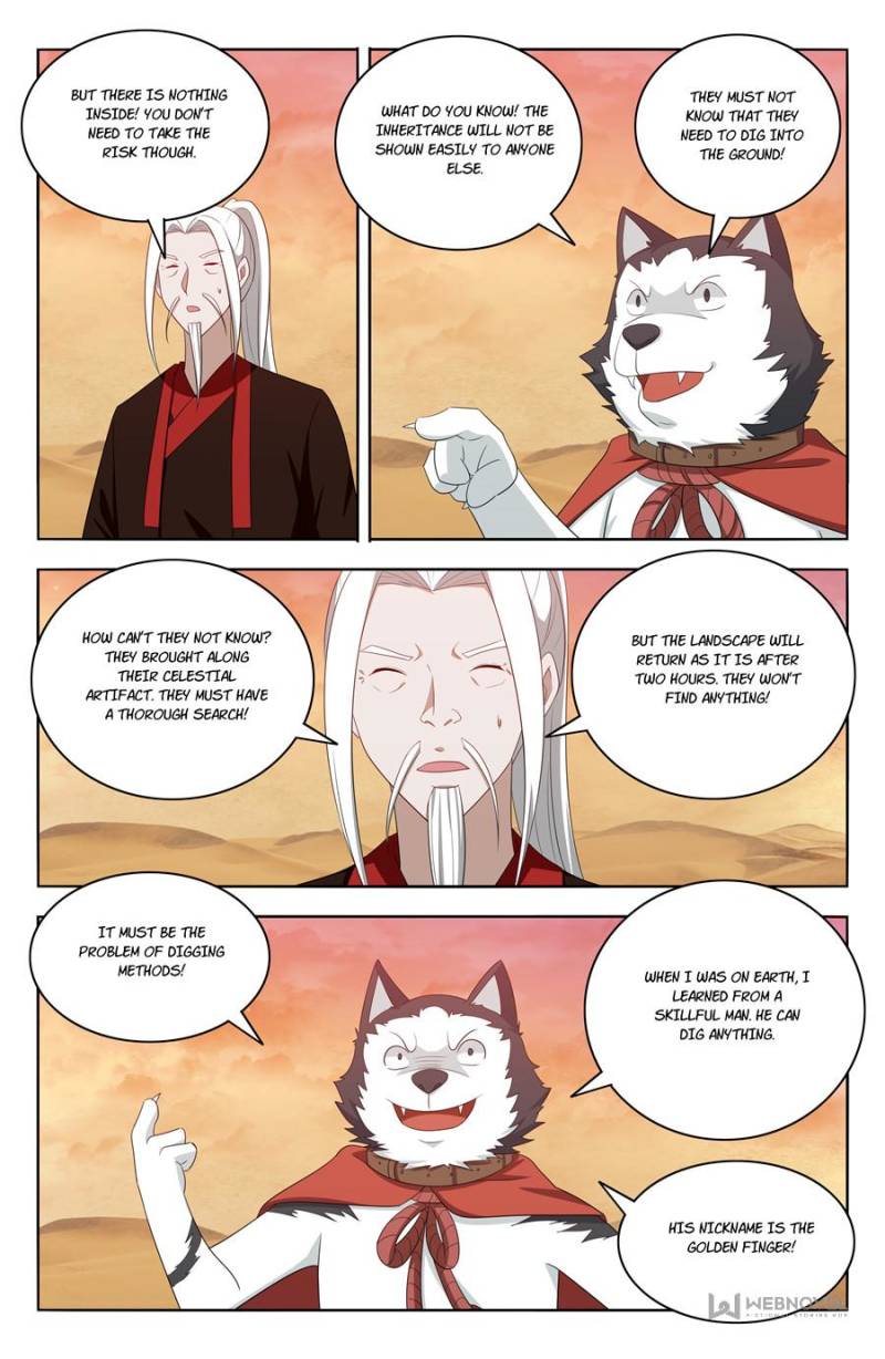 Strongest Anti M.E.T.A chapter 418 page 12