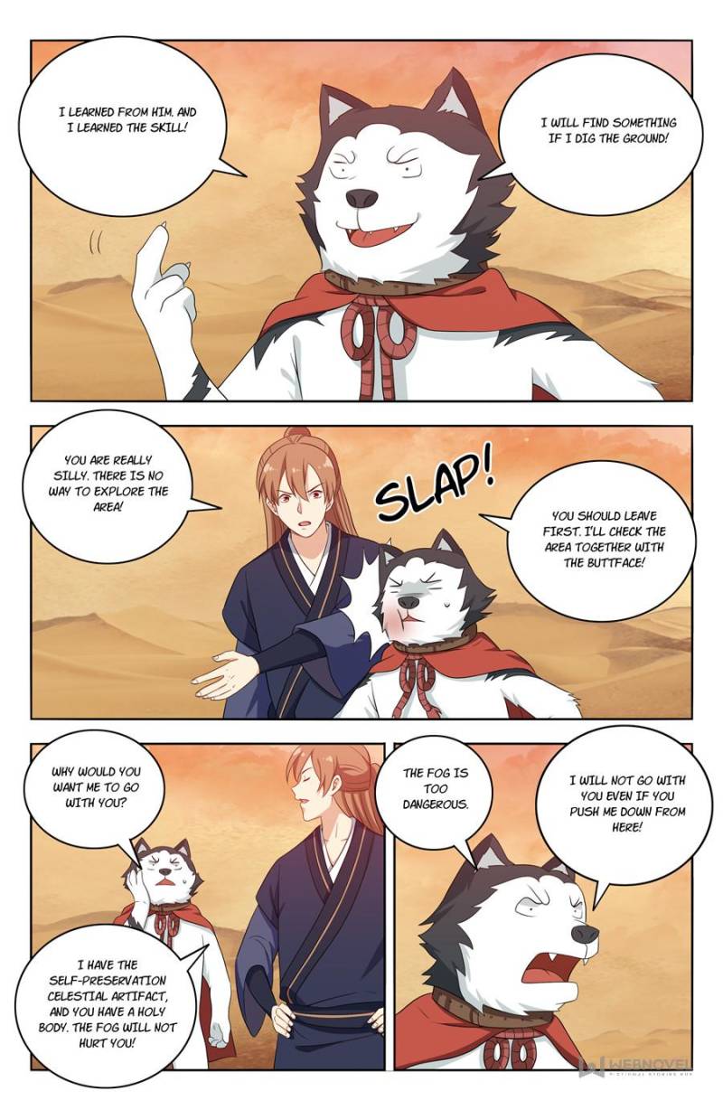 Strongest Anti M.E.T.A chapter 419 page 1