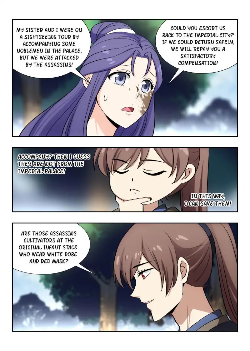 Strongest Anti M.E.T.A chapter 42 page 3