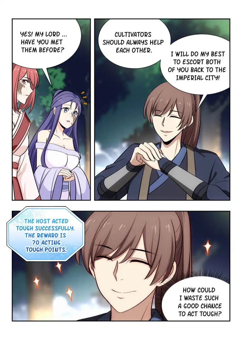 Strongest Anti M.E.T.A chapter 42 page 4