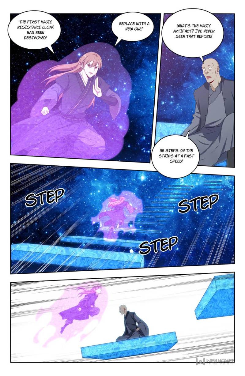 Strongest Anti M.E.T.A chapter 421 page 2