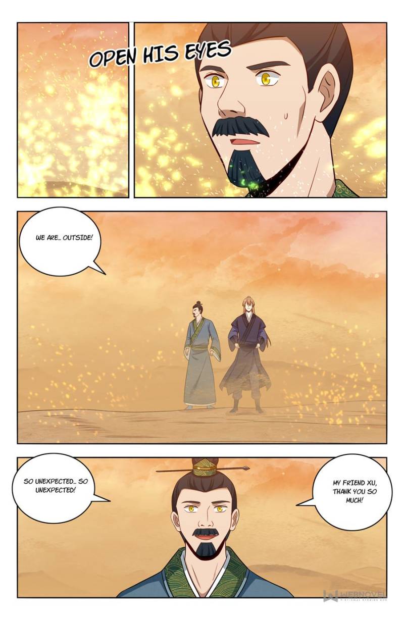 Strongest Anti M.E.T.A chapter 424 page 2