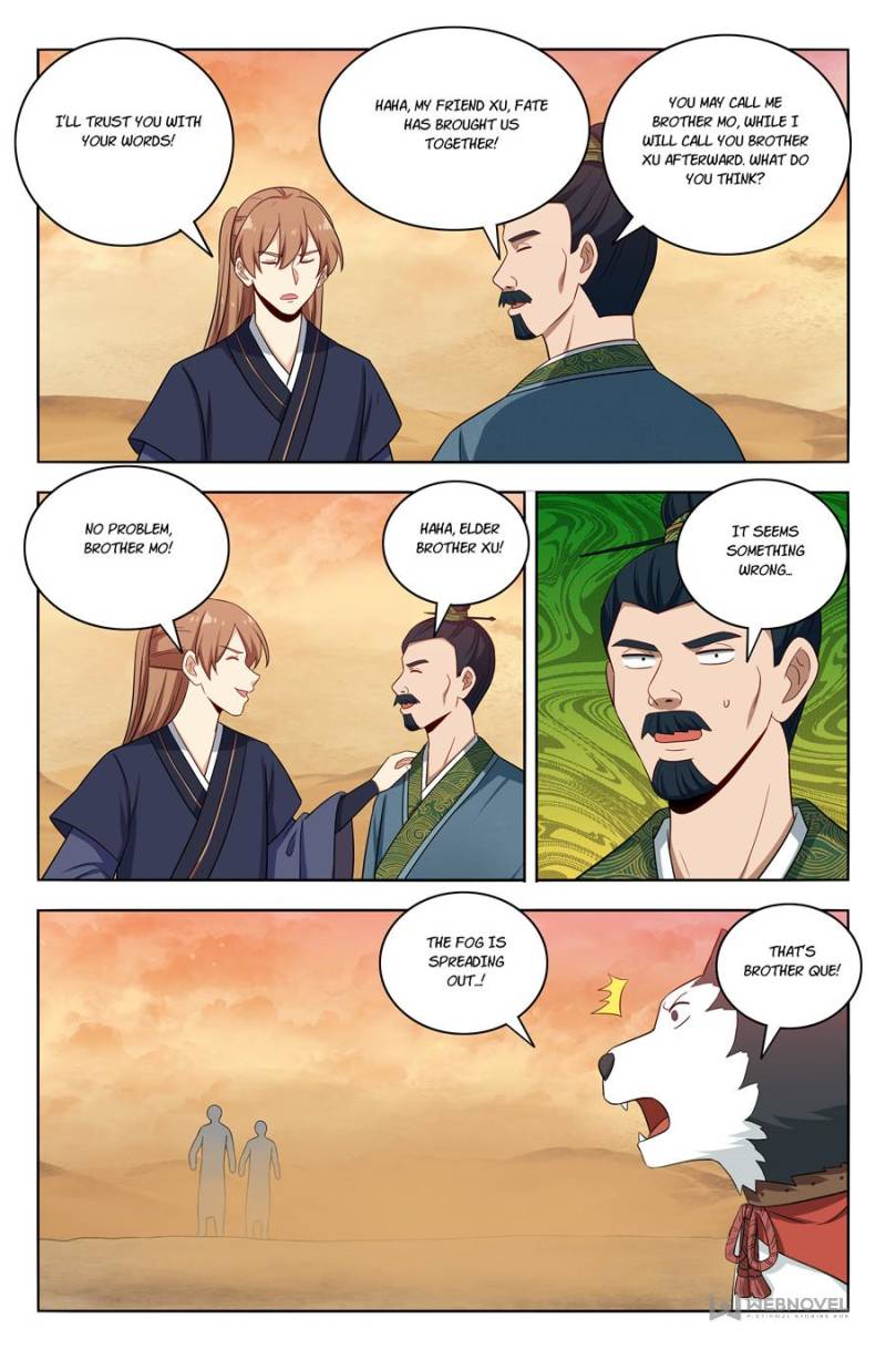 Strongest Anti M.E.T.A chapter 424 page 7