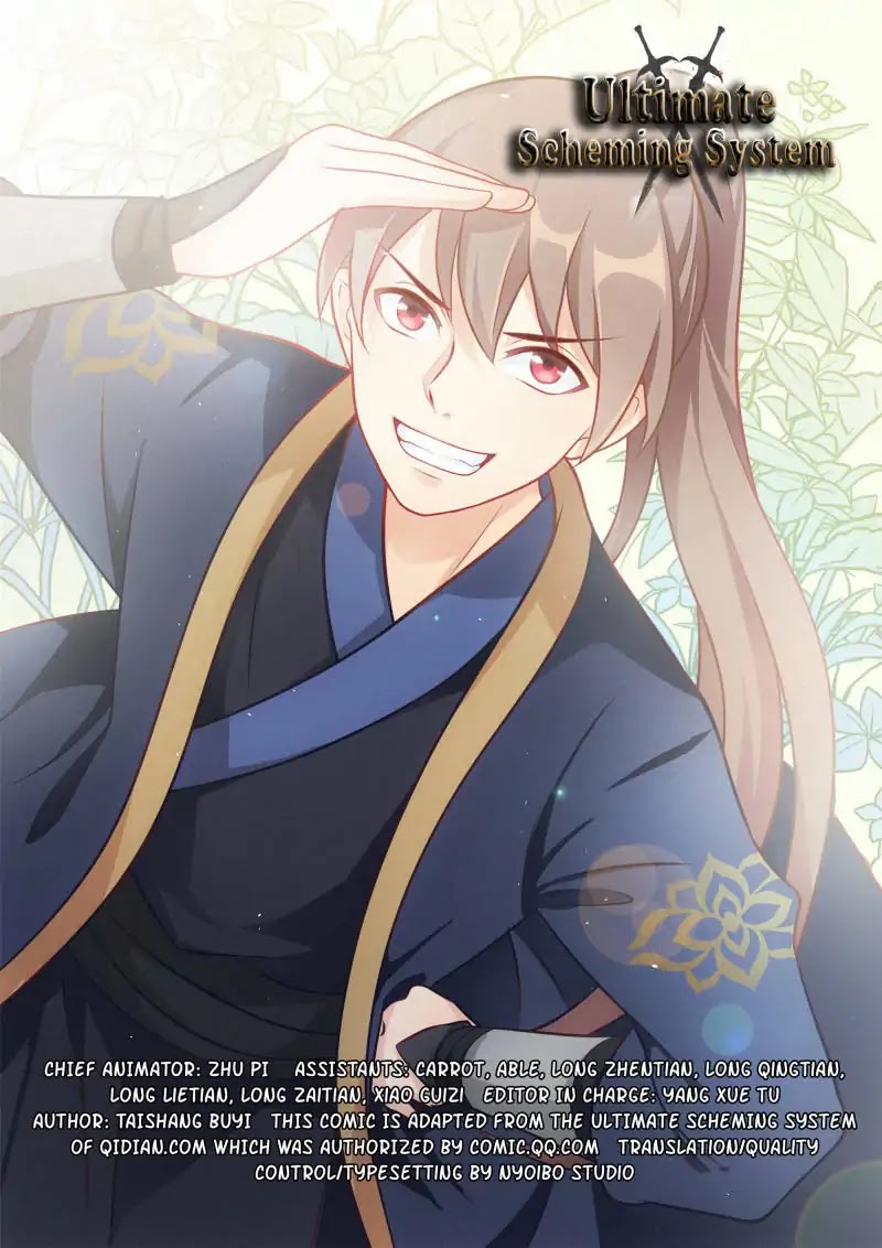 Strongest Anti M.E.T.A chapter 43 page 1