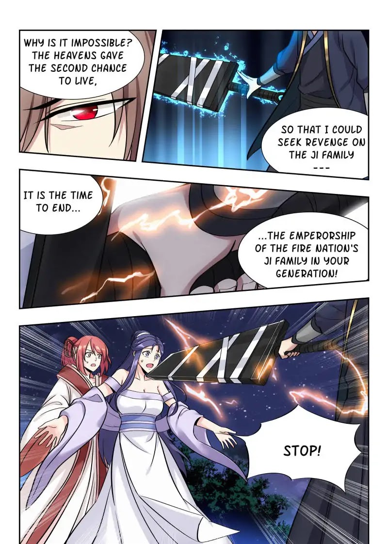 Strongest Anti M.E.T.A chapter 43 page 2