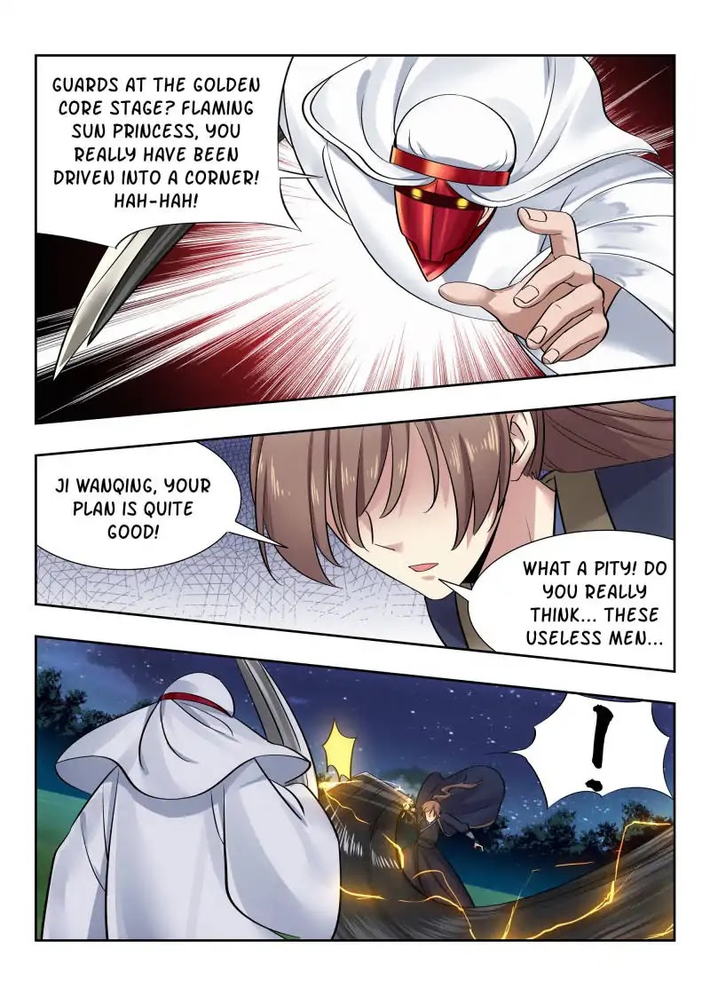 Strongest Anti M.E.T.A chapter 43 page 6