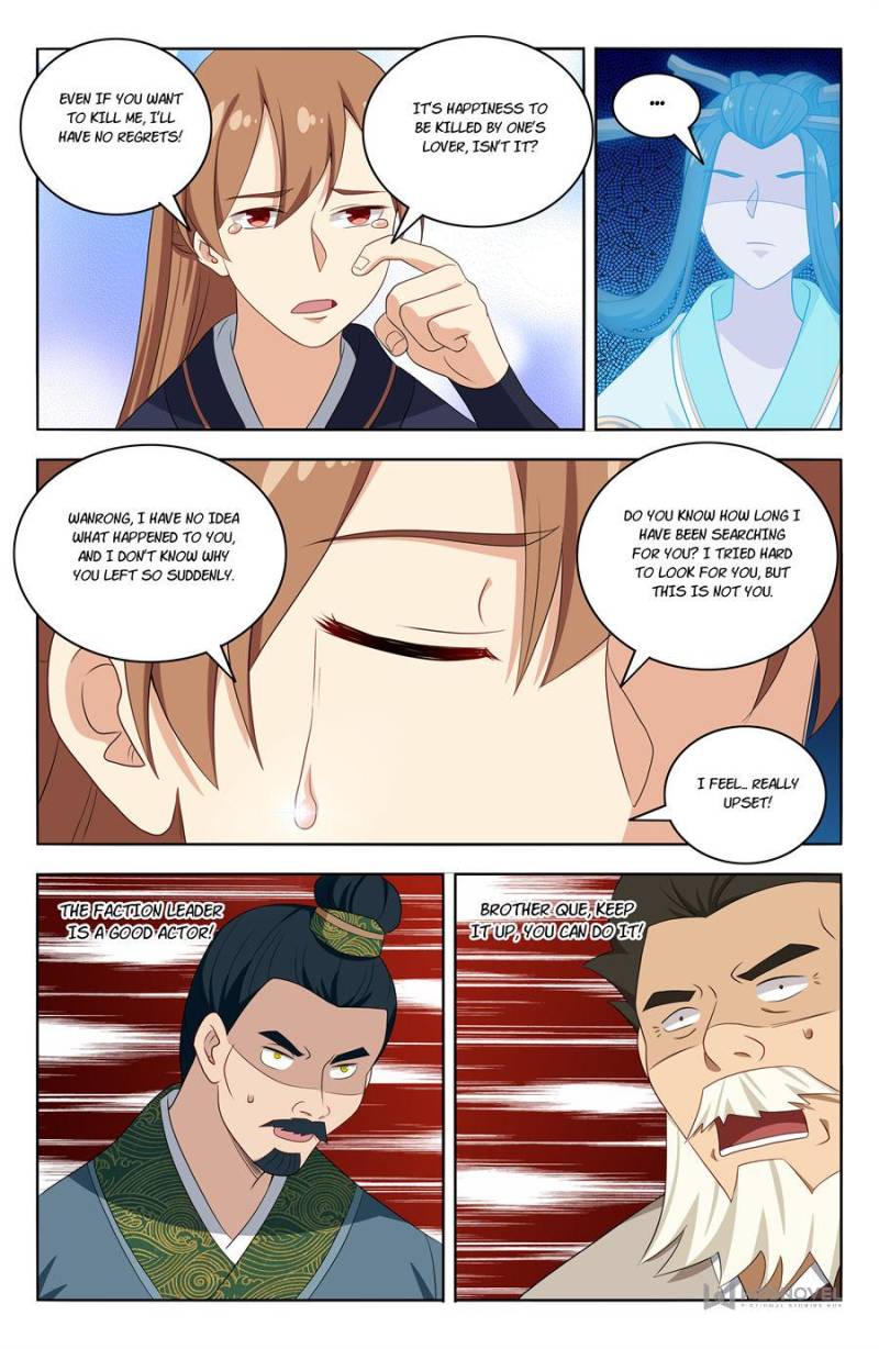 Strongest Anti M.E.T.A chapter 431 page 4