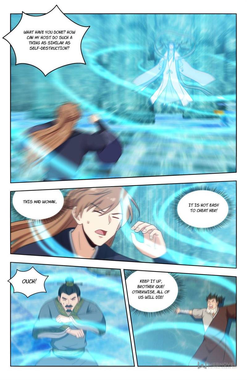 Strongest Anti M.E.T.A chapter 431 page 6