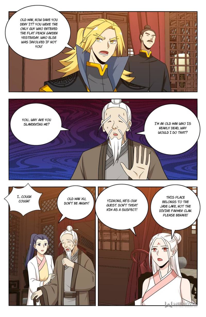 Strongest Anti M.E.T.A chapter 437 page 5