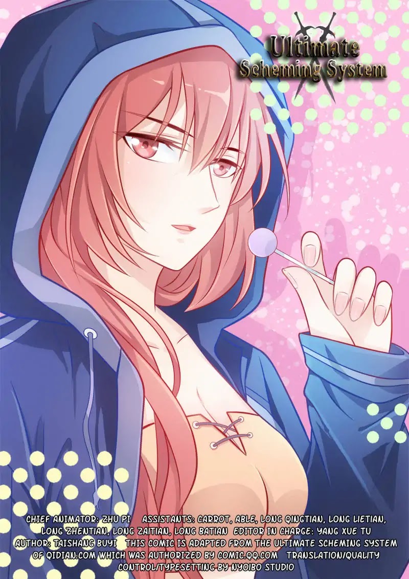 Strongest Anti M.E.T.A chapter 44 page 1