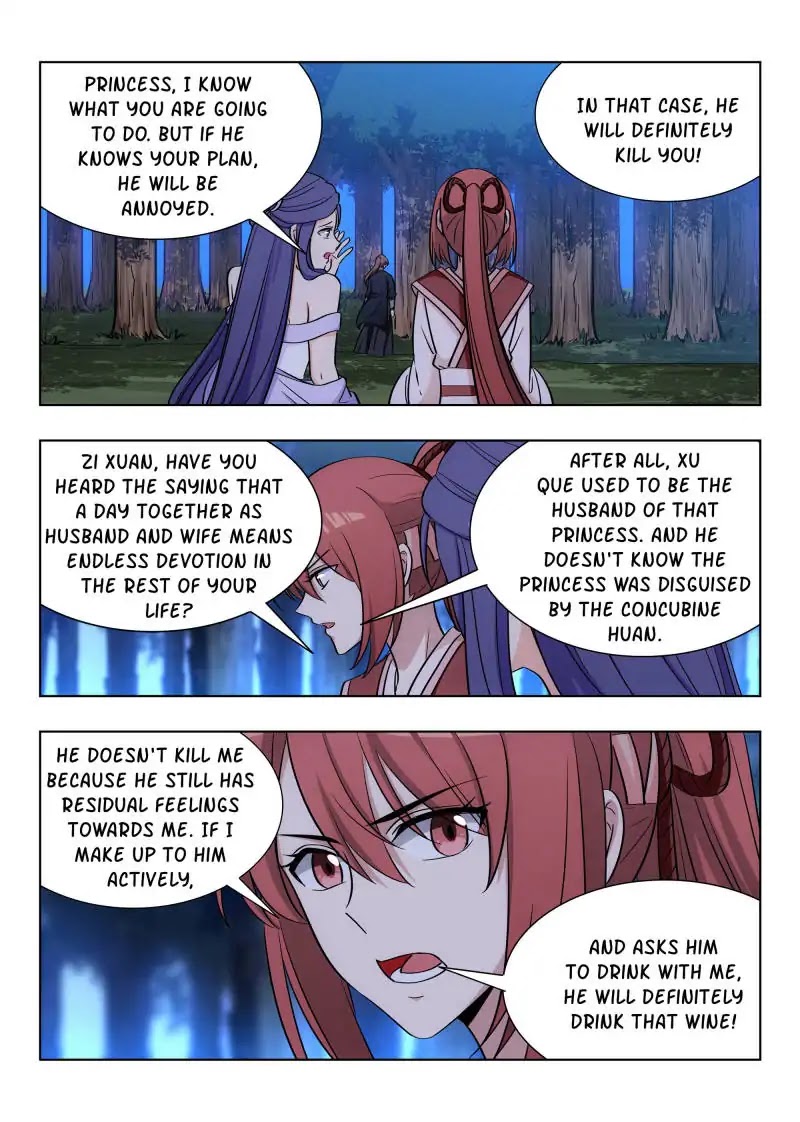 Strongest Anti M.E.T.A chapter 44 page 2