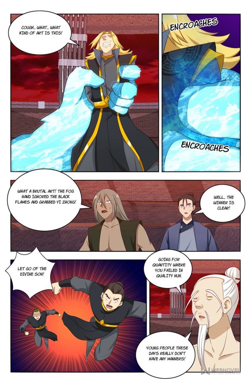 Strongest Anti M.E.T.A chapter 442 page 1