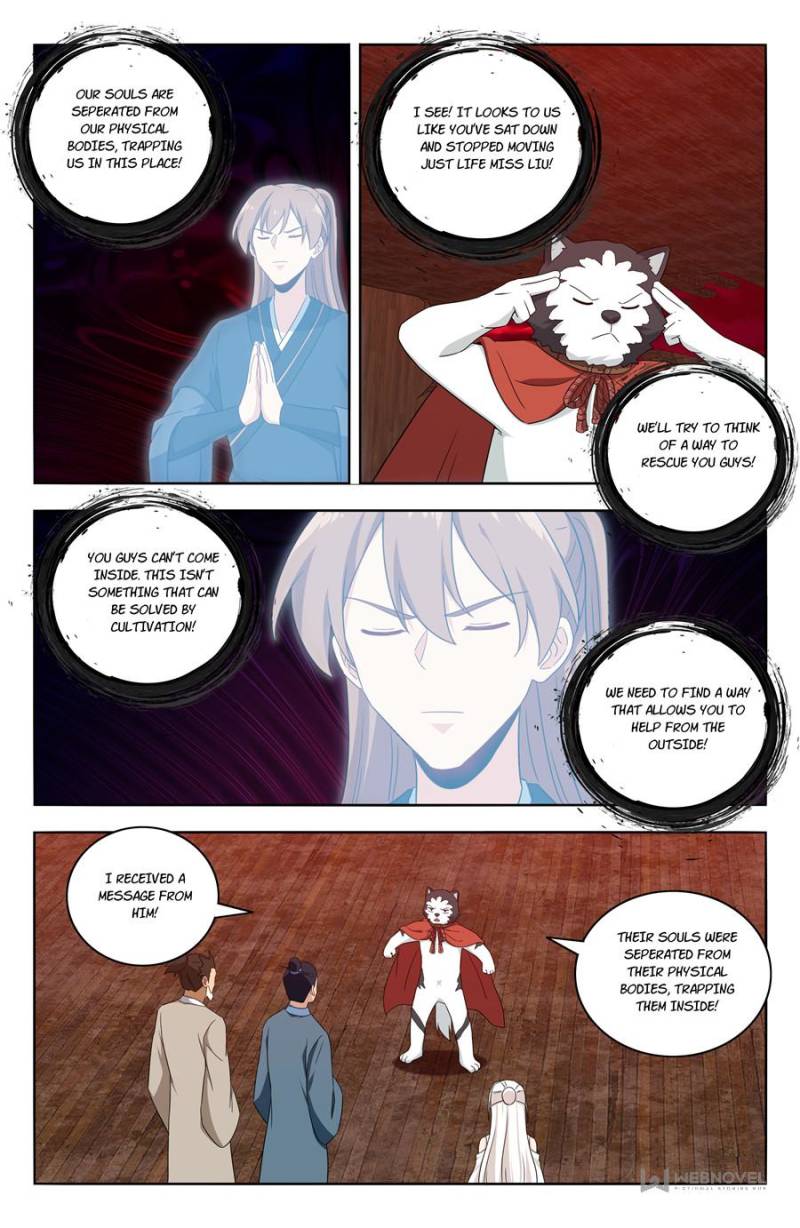 Strongest Anti M.E.T.A chapter 447 page 6