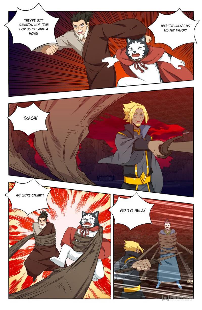 Strongest Anti M.E.T.A chapter 450 page 7