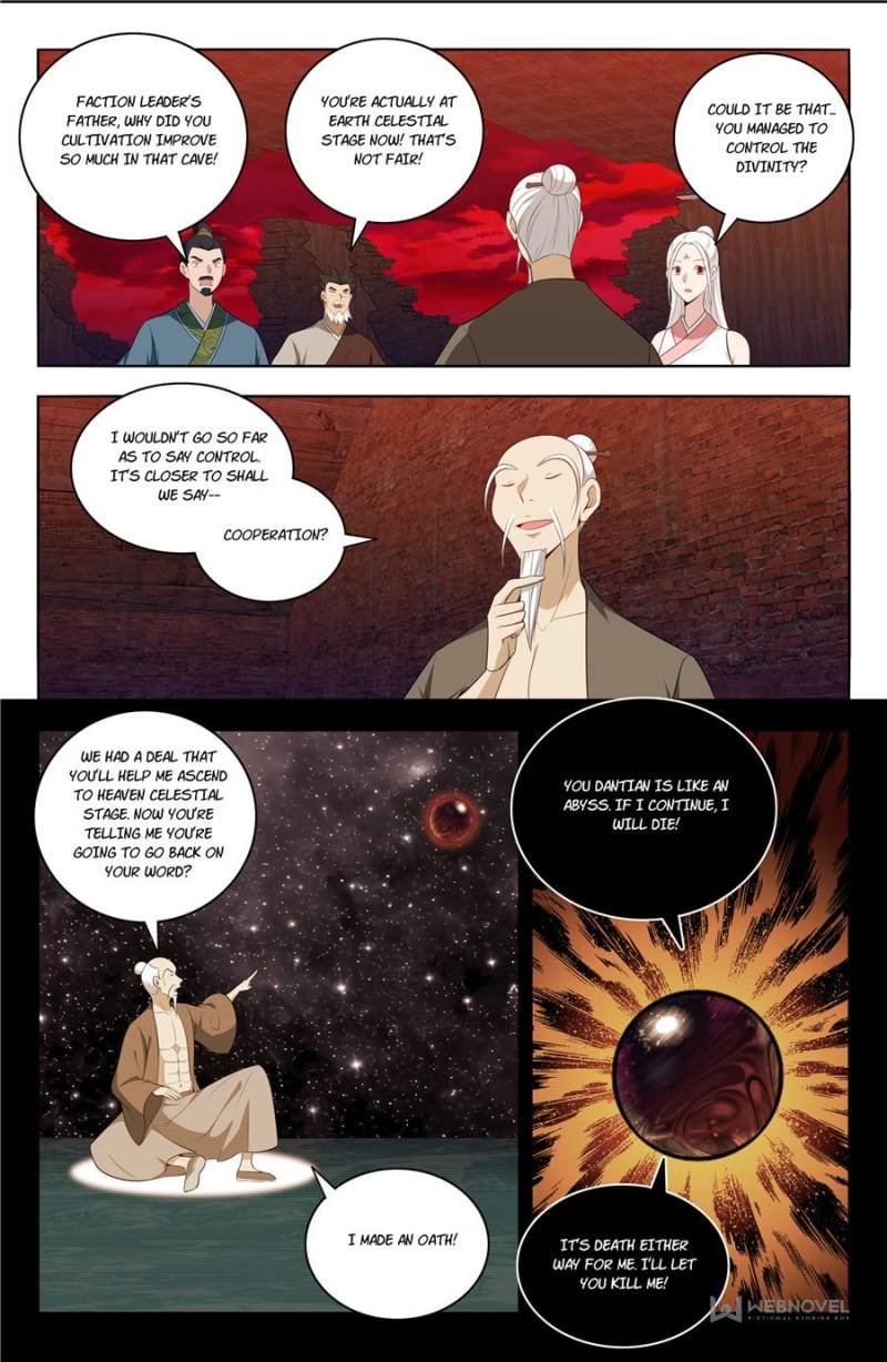 Strongest Anti M.E.T.A chapter 452 page 1