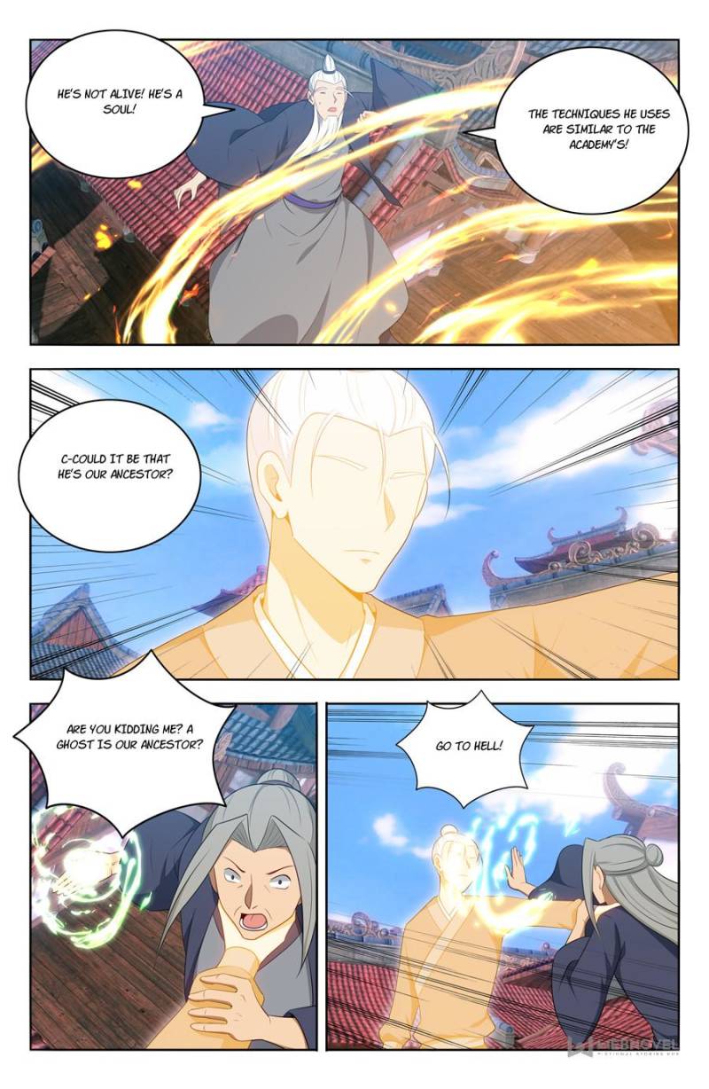 Strongest Anti M.E.T.A chapter 459 page 2