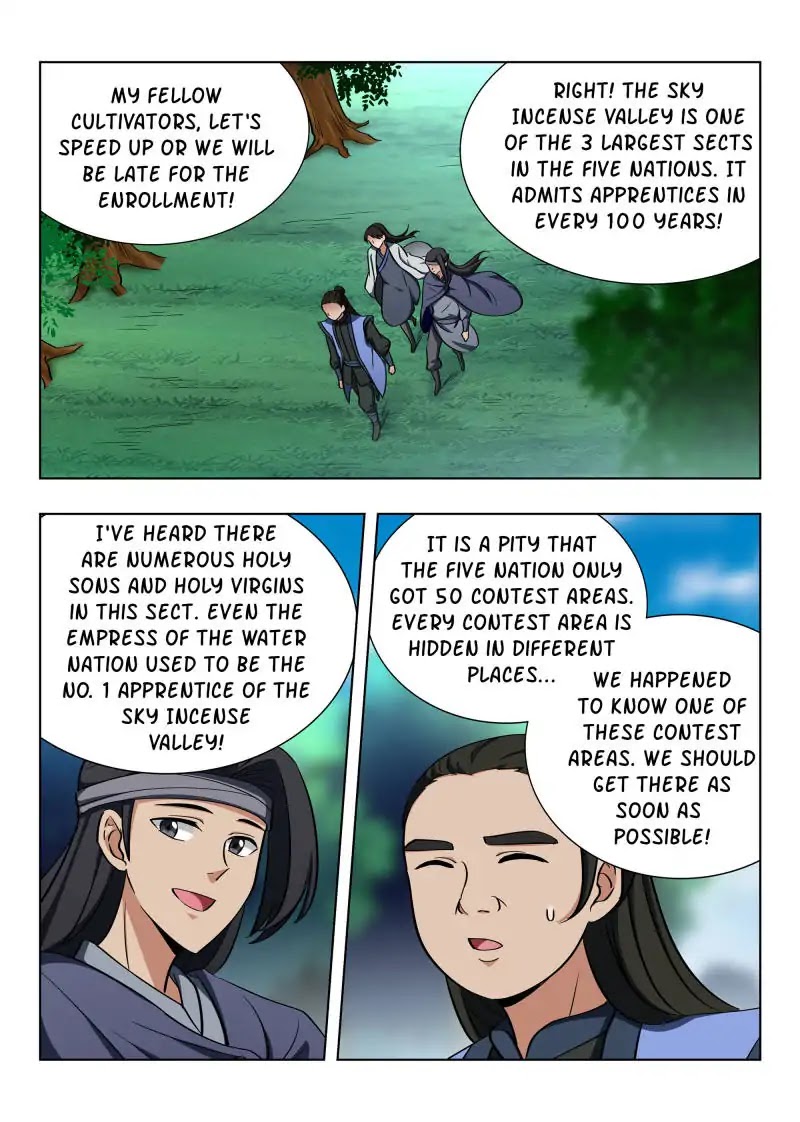 Strongest Anti M.E.T.A chapter 46 page 12