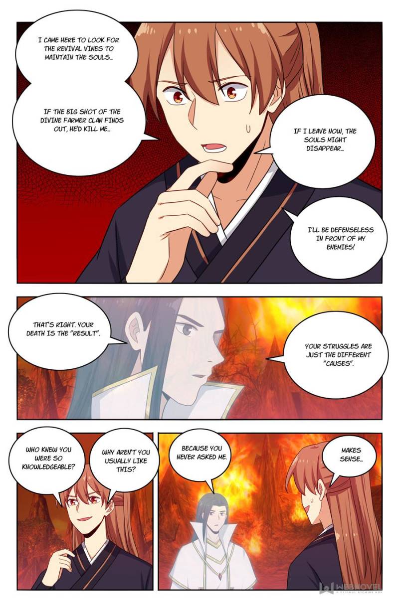 Strongest Anti M.E.T.A chapter 462 page 11