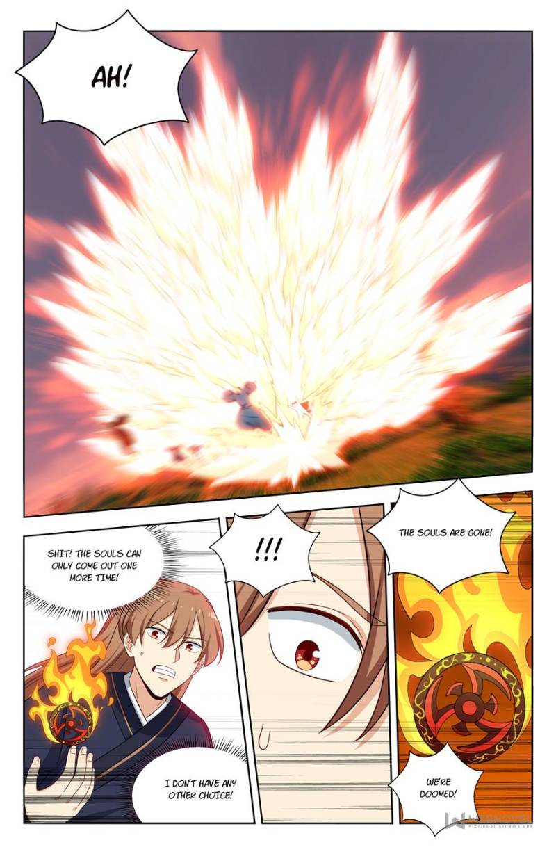 Strongest Anti M.E.T.A chapter 465 page 11