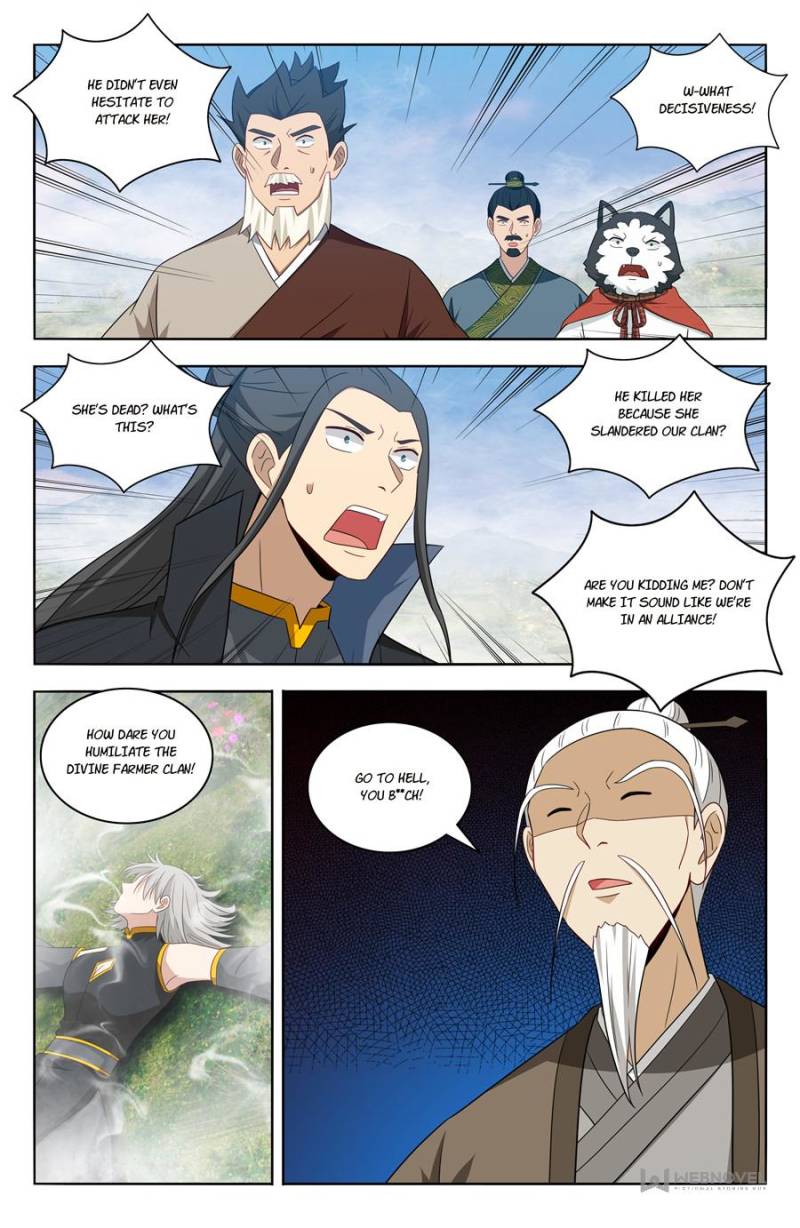 Strongest Anti M.E.T.A chapter 467 page 1