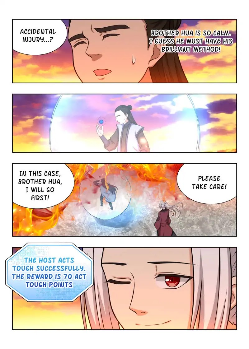 Strongest Anti M.E.T.A chapter 47 page 12