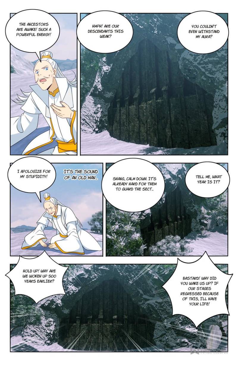 Strongest Anti M.E.T.A chapter 471 page 7