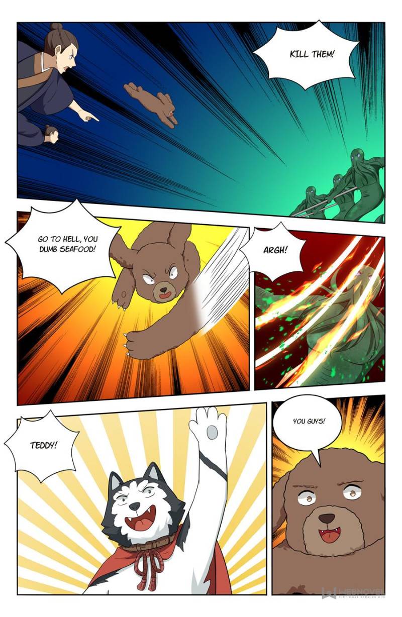 Strongest Anti M.E.T.A chapter 472 page 12