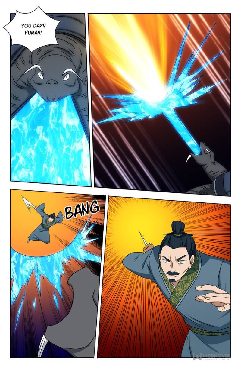 Strongest Anti M.E.T.A chapter 479 page 2