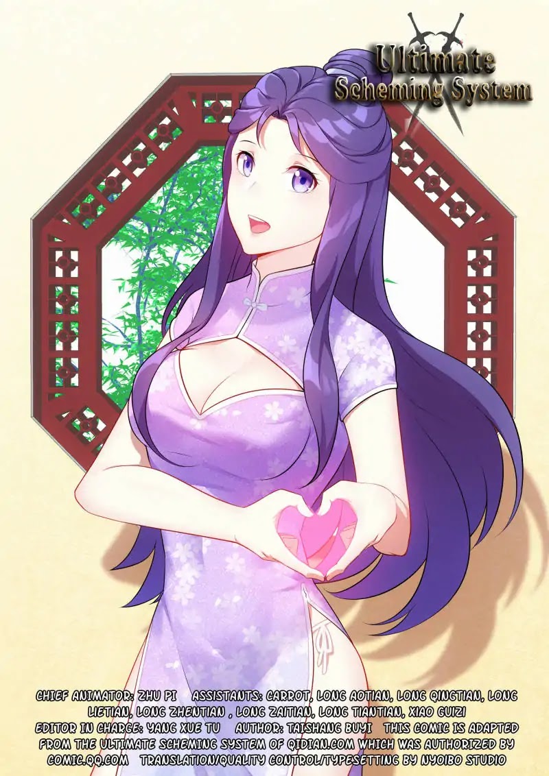 Strongest Anti M.E.T.A chapter 48 page 1