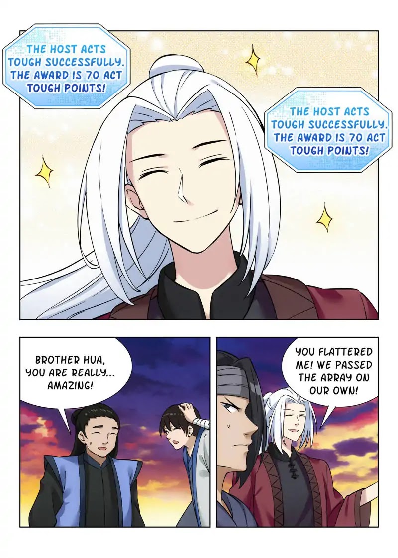 Strongest Anti M.E.T.A chapter 48 page 12