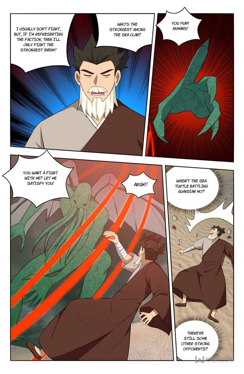 Strongest Anti M.E.T.A chapter 482 page 6