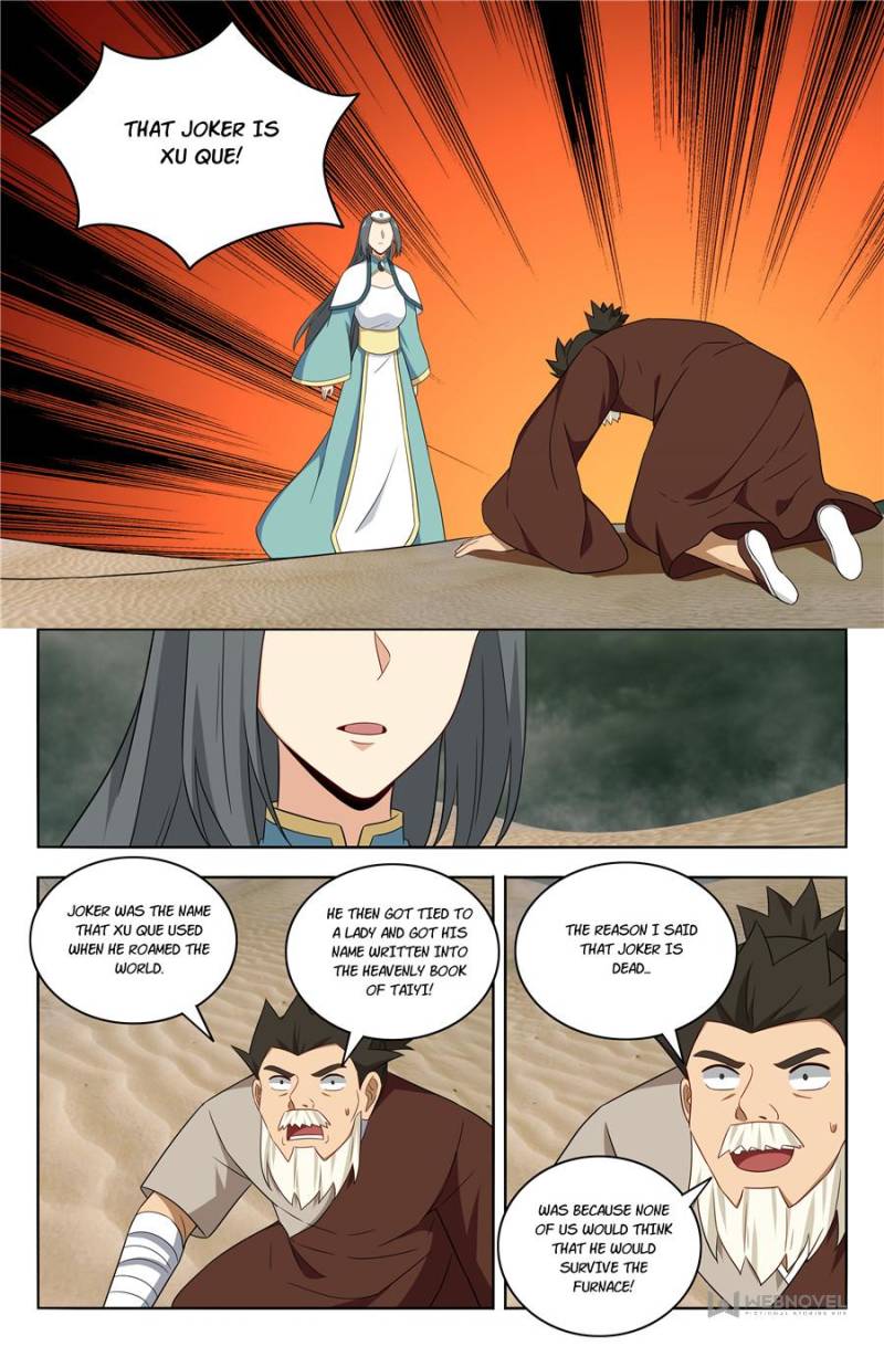 Strongest Anti M.E.T.A chapter 485 page 4