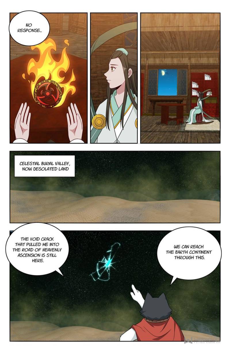 Strongest Anti M.E.T.A chapter 490 page 7