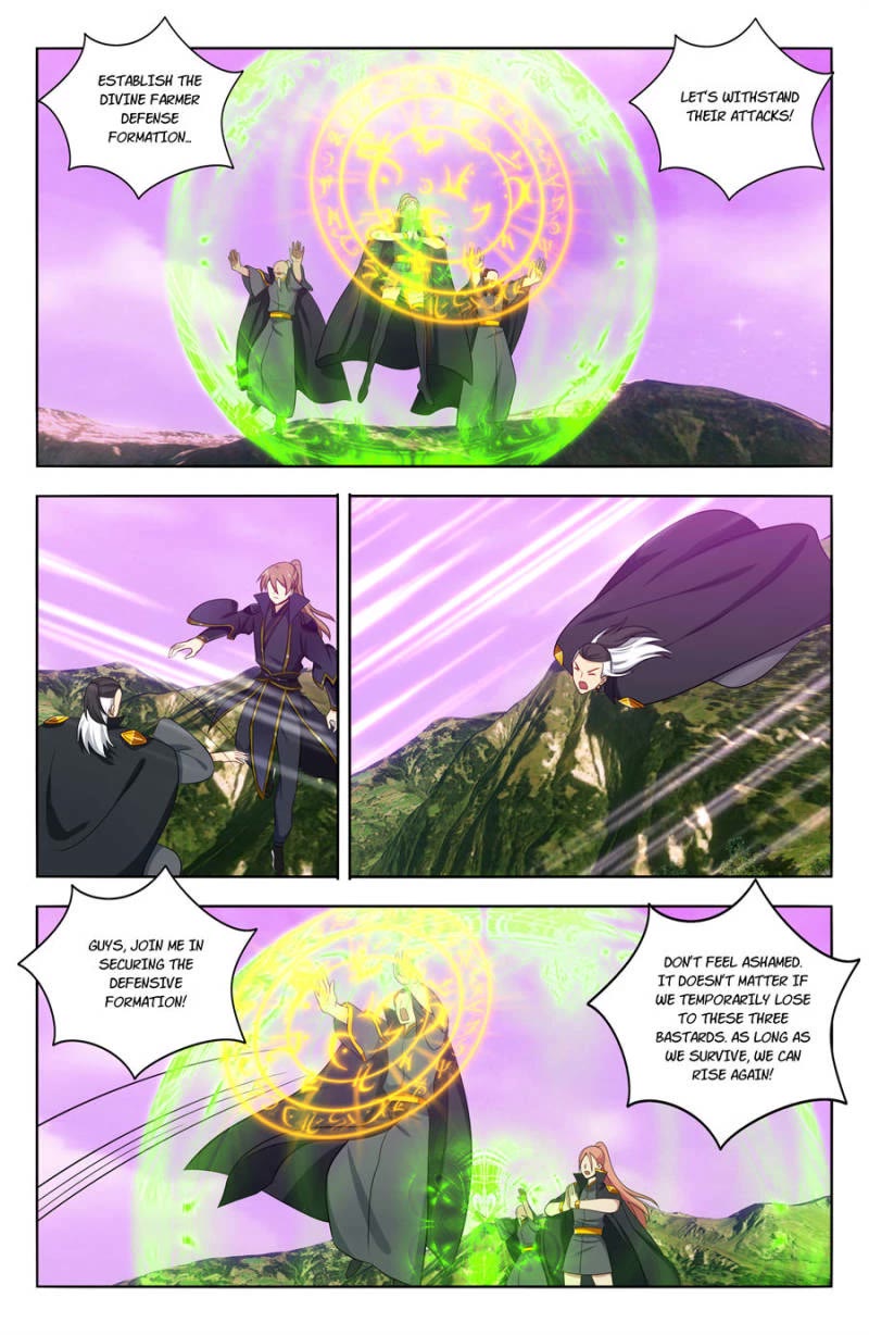 Strongest Anti M.E.T.A chapter 499 page 5