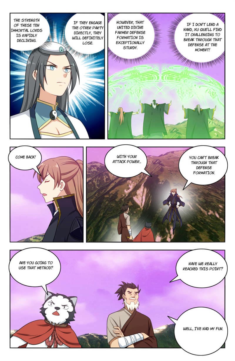 Strongest Anti M.E.T.A chapter 499 page 7