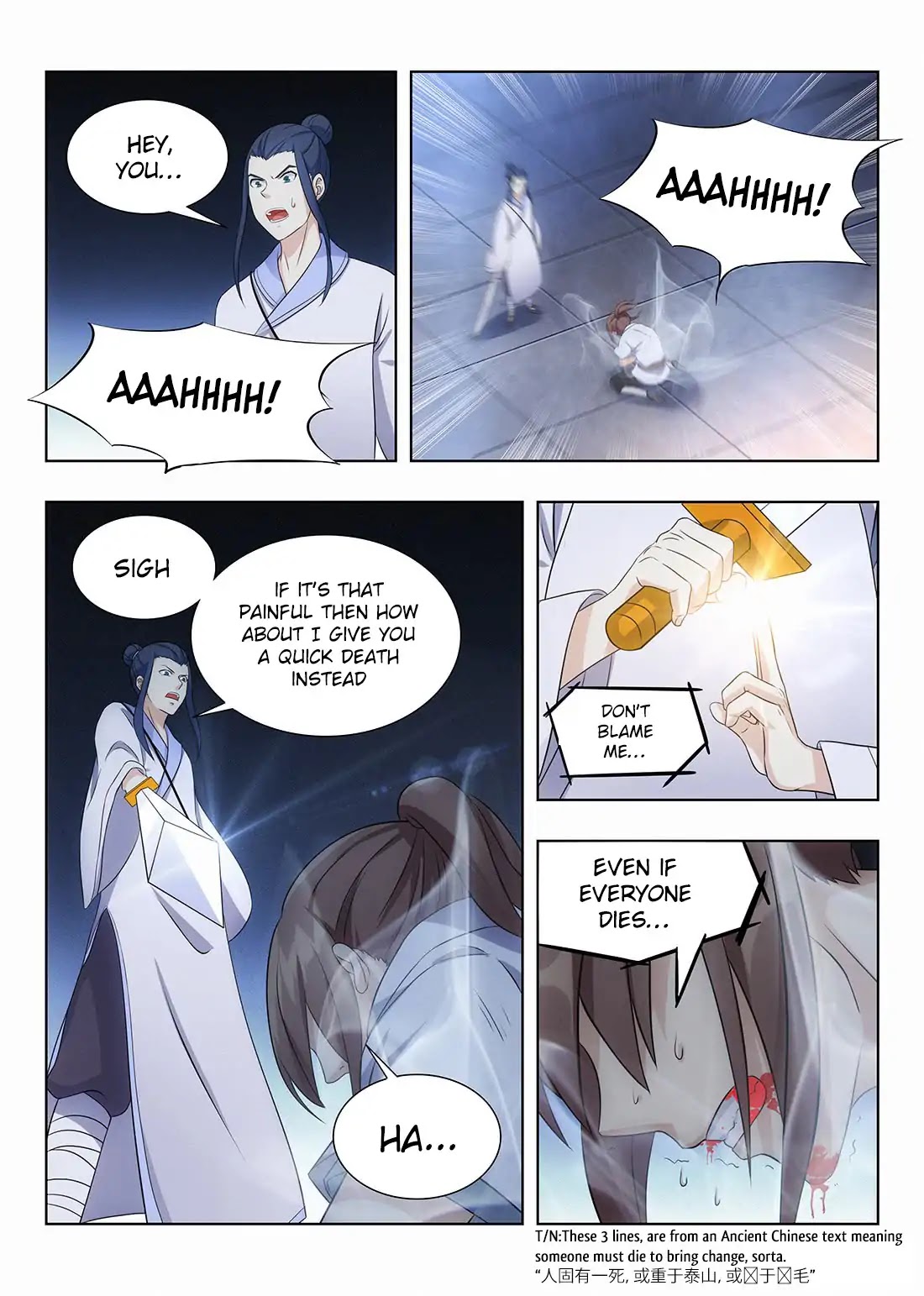 Strongest Anti M.E.T.A chapter 5 page 12