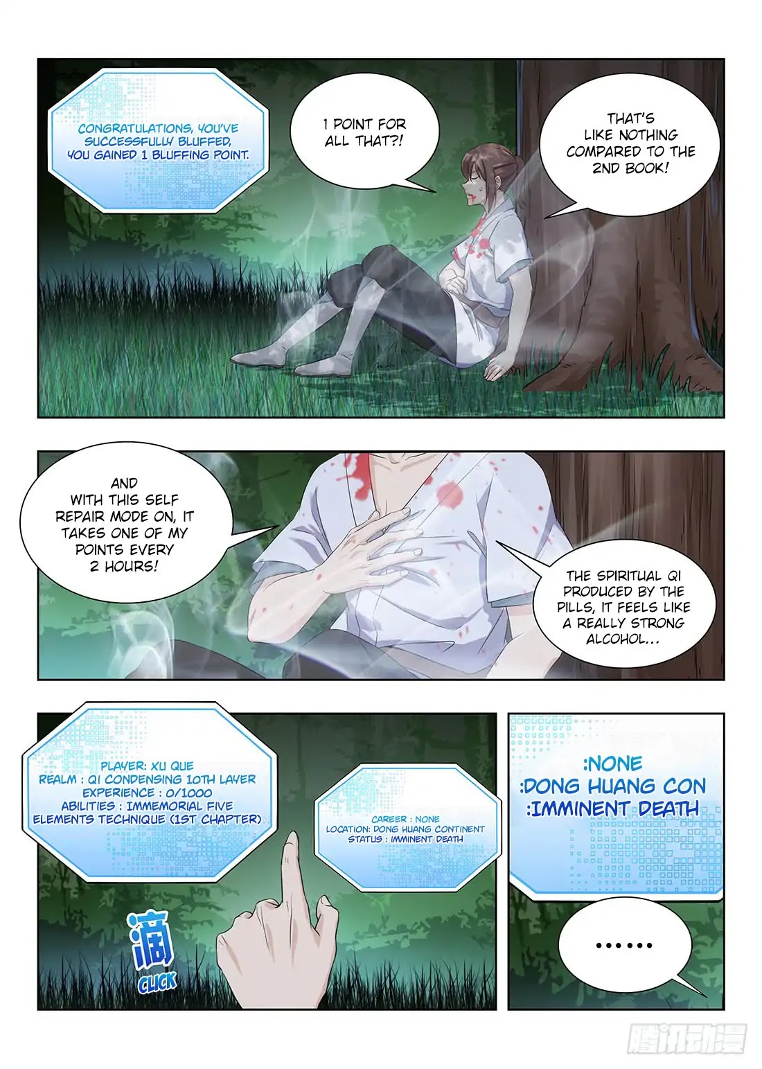 Strongest Anti M.E.T.A chapter 5 page 17