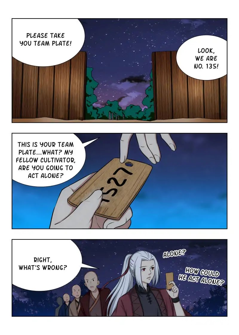 Strongest Anti M.E.T.A chapter 50 page 15