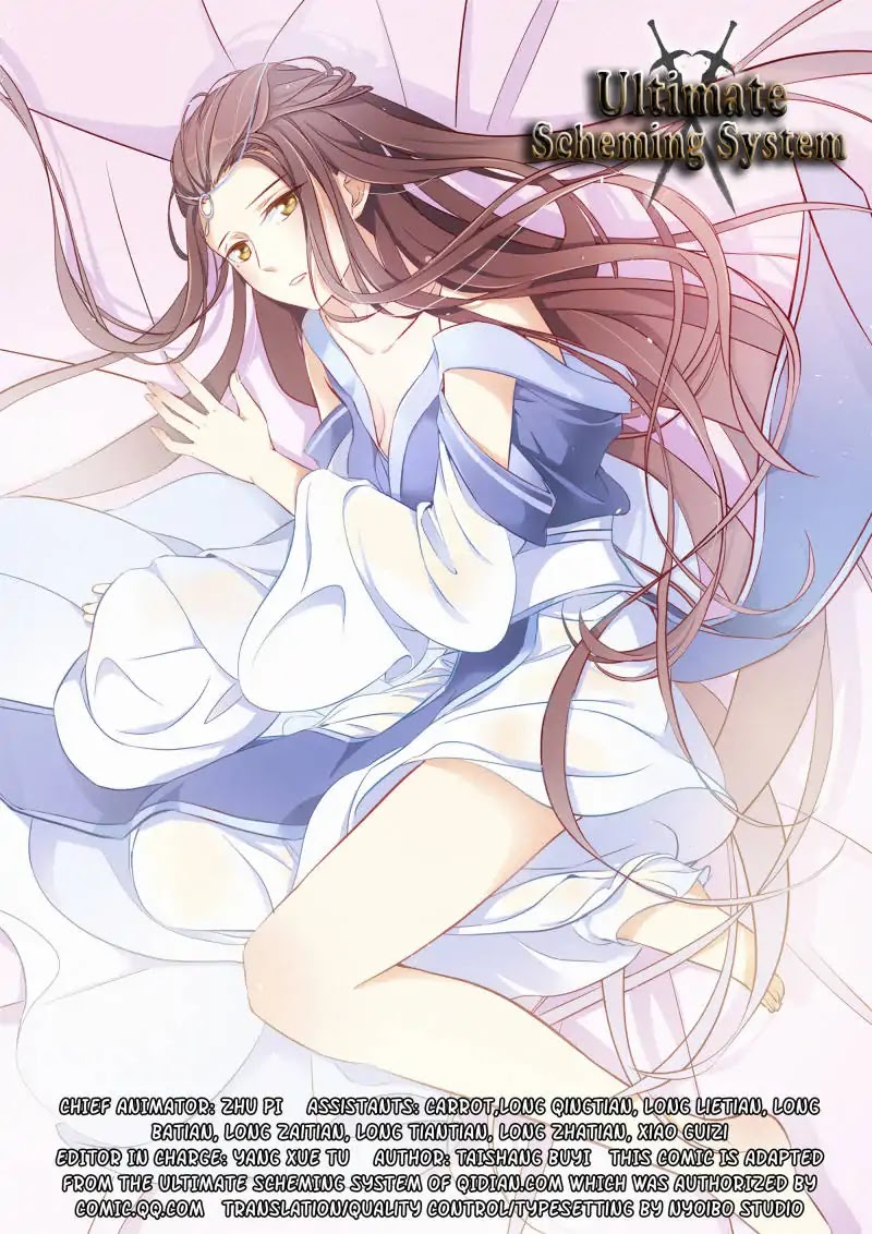 Strongest Anti M.E.T.A chapter 51 page 1