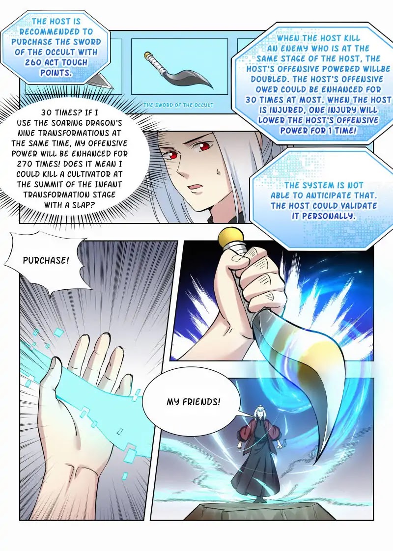 Strongest Anti M.E.T.A chapter 54 page 6