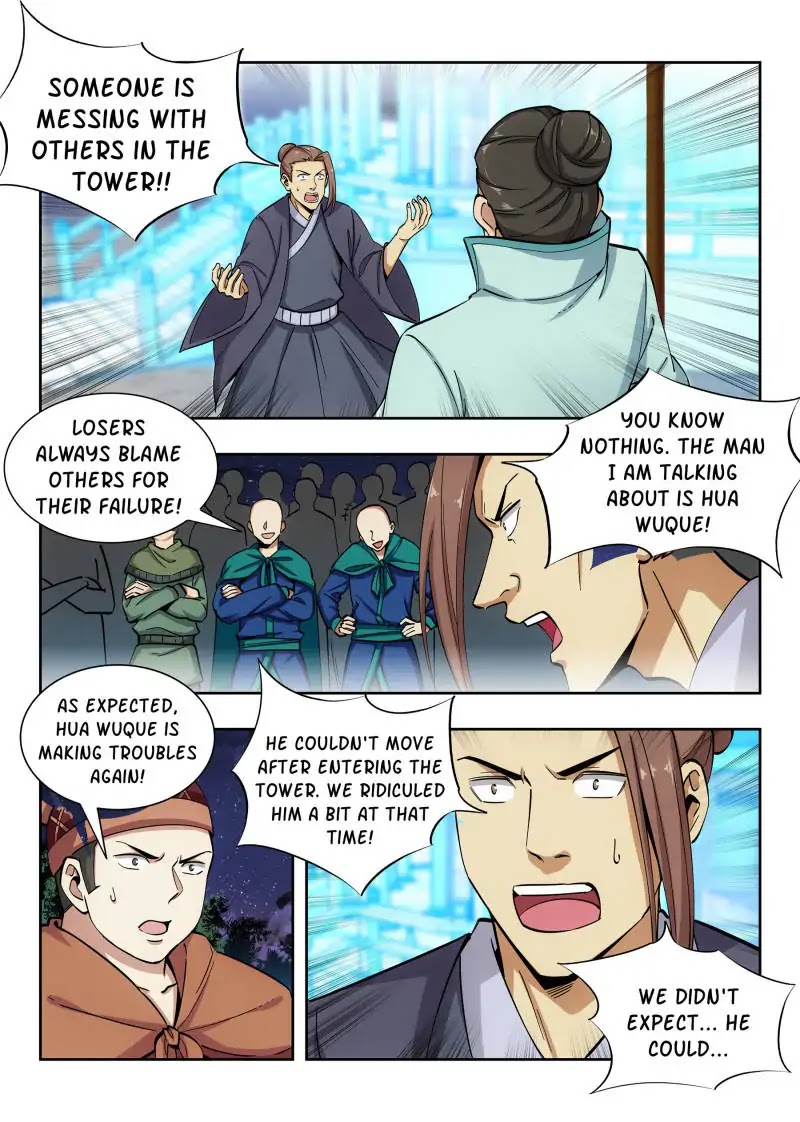 Strongest Anti M.E.T.A chapter 56 page 12