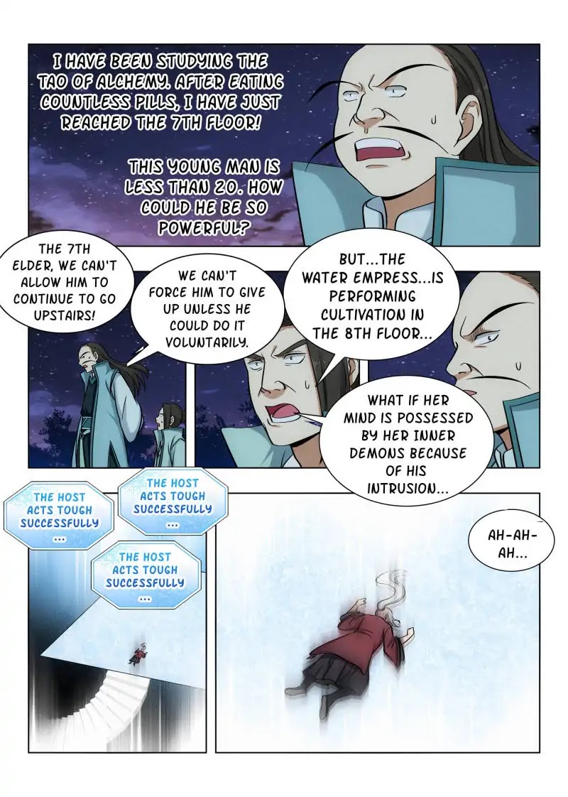 Strongest Anti M.E.T.A chapter 59 page 12