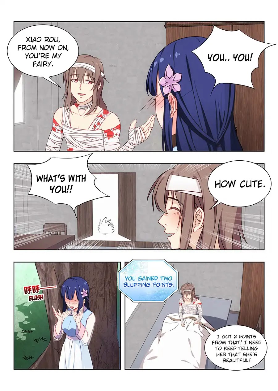 Strongest Anti M.E.T.A chapter 6 page 12