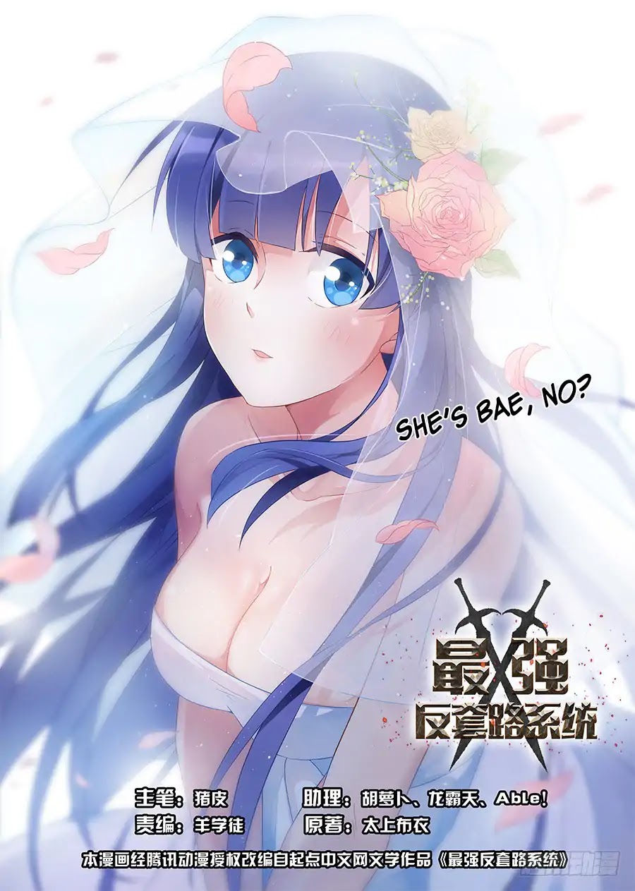 Strongest Anti M.E.T.A chapter 6 page 2