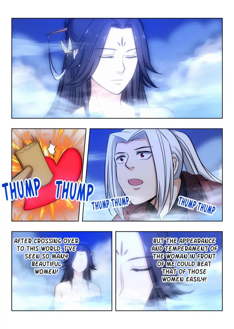 Strongest Anti M.E.T.A chapter 60 page 12