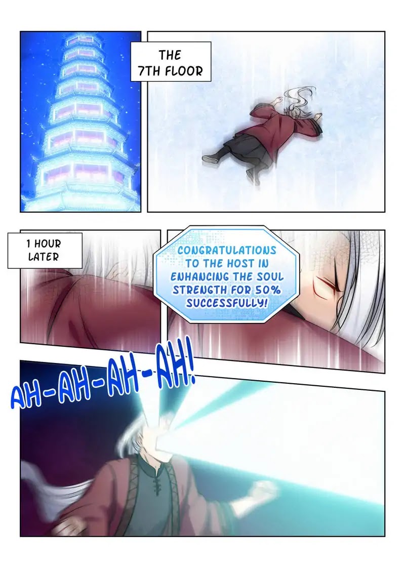 Strongest Anti M.E.T.A chapter 60 page 2