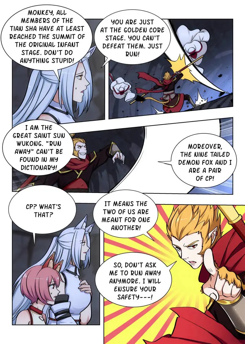 Strongest Anti M.E.T.A chapter 69 page 2