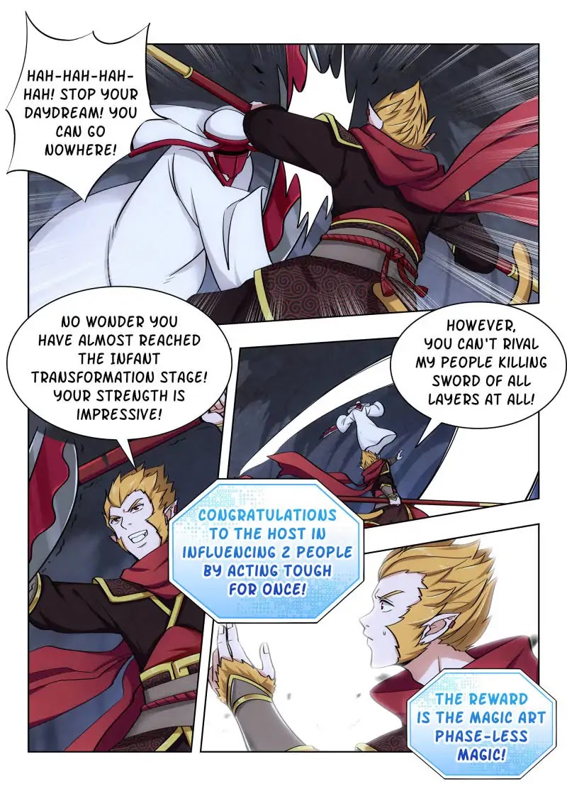 Strongest Anti M.E.T.A chapter 69 page 3