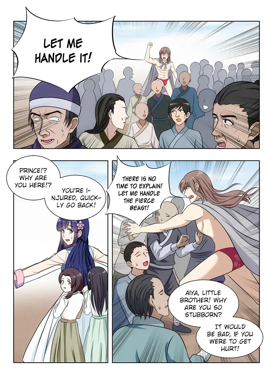 Strongest Anti M.E.T.A chapter 7 page 12